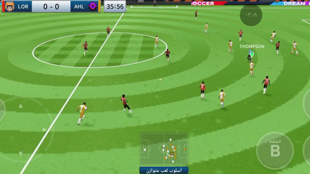 شوط اول دريم ليج