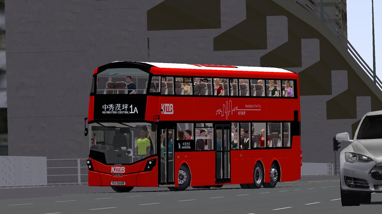 OMSI 2 KMB 1A  尖沙咀碼頭 → 中秀茂坪   [附報站]
