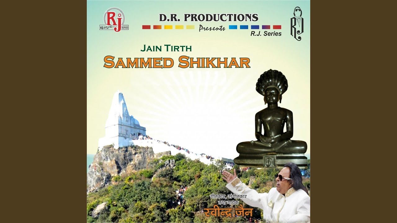 Sammed Shikhar Vandana