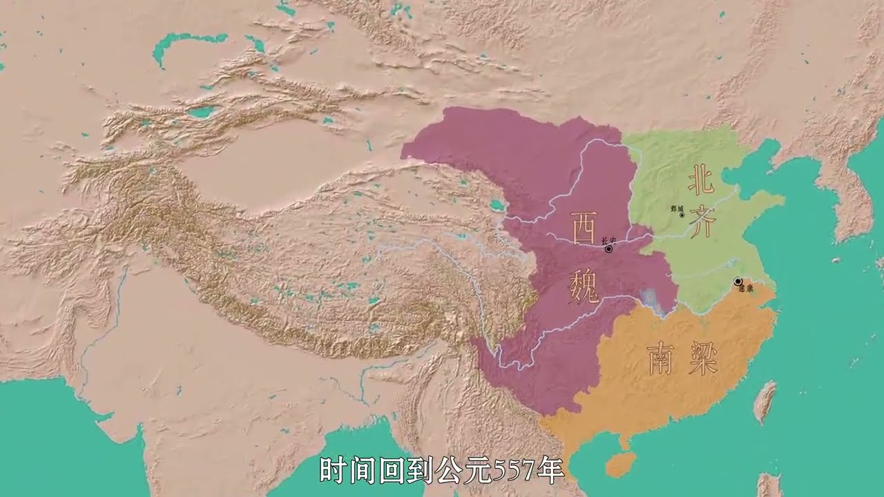 终结三百年大分裂！隋文帝杨坚的震撼统一霸业。