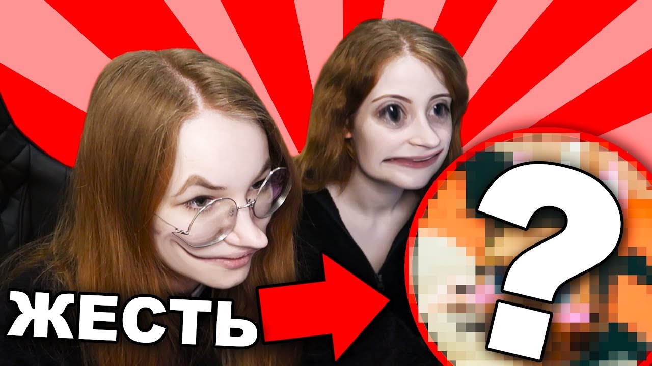 ФОТОШОПИМ ЮТУБЕРОВ АИДА И ДЕМА!!