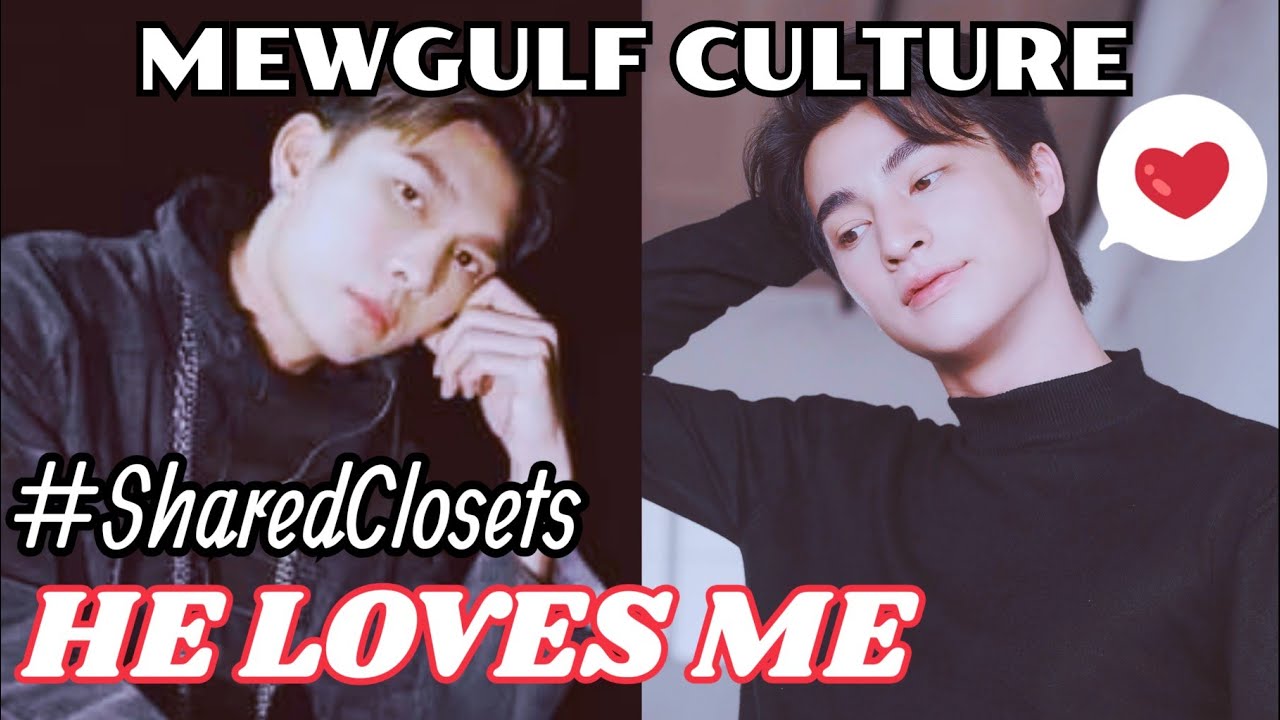 Sweet MEWGULF - Their REMARKABLE Love ♥️ #SharedCloset