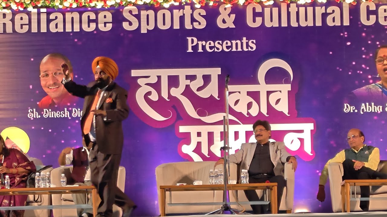 Pratap Fojdar क्यों दौड़ पडे मंच पर| Hasya Kavi Sammelan 2026