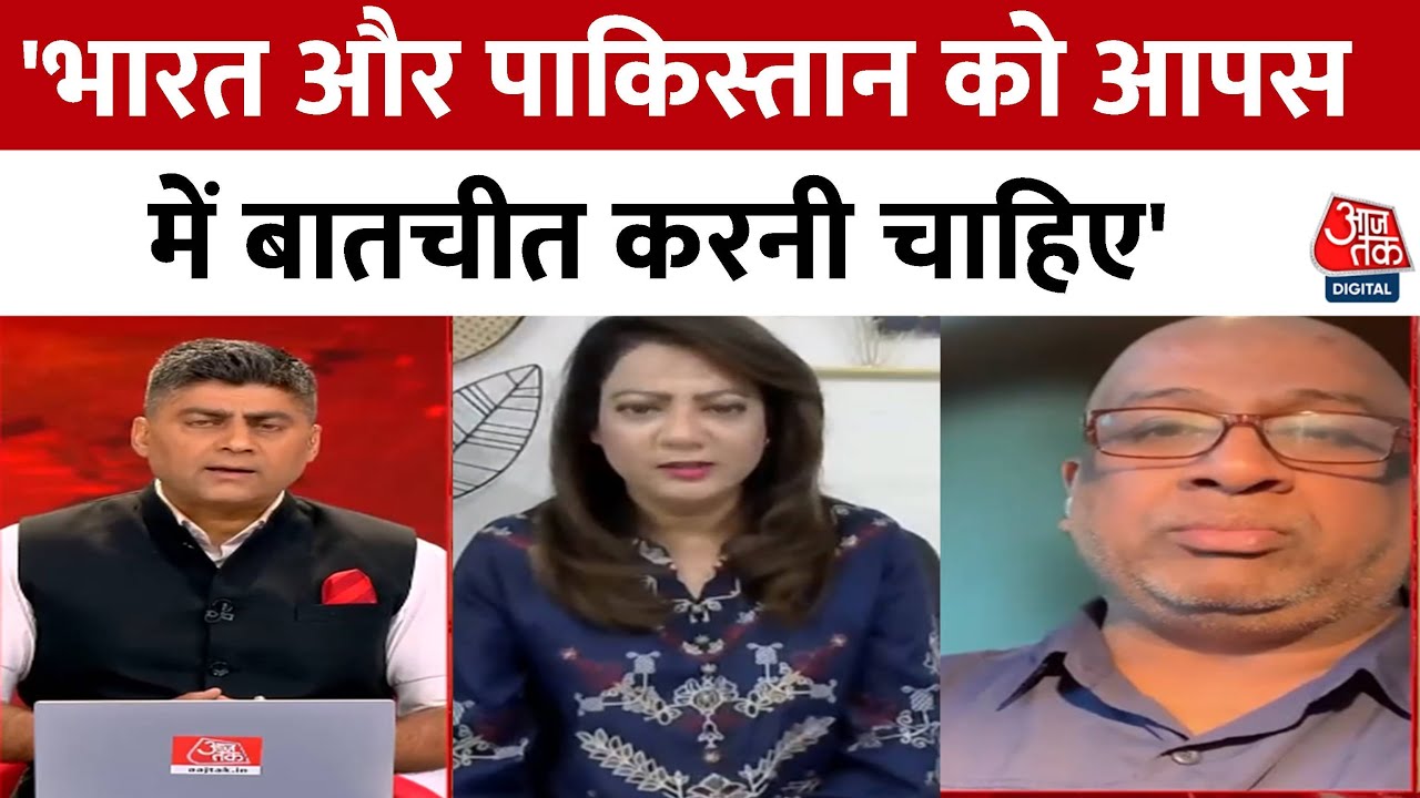 India-Pakistan Tension: Pakistan पहले से ही कई मुश्किलों का सामना कर रहा है- Arzoo Kazmi