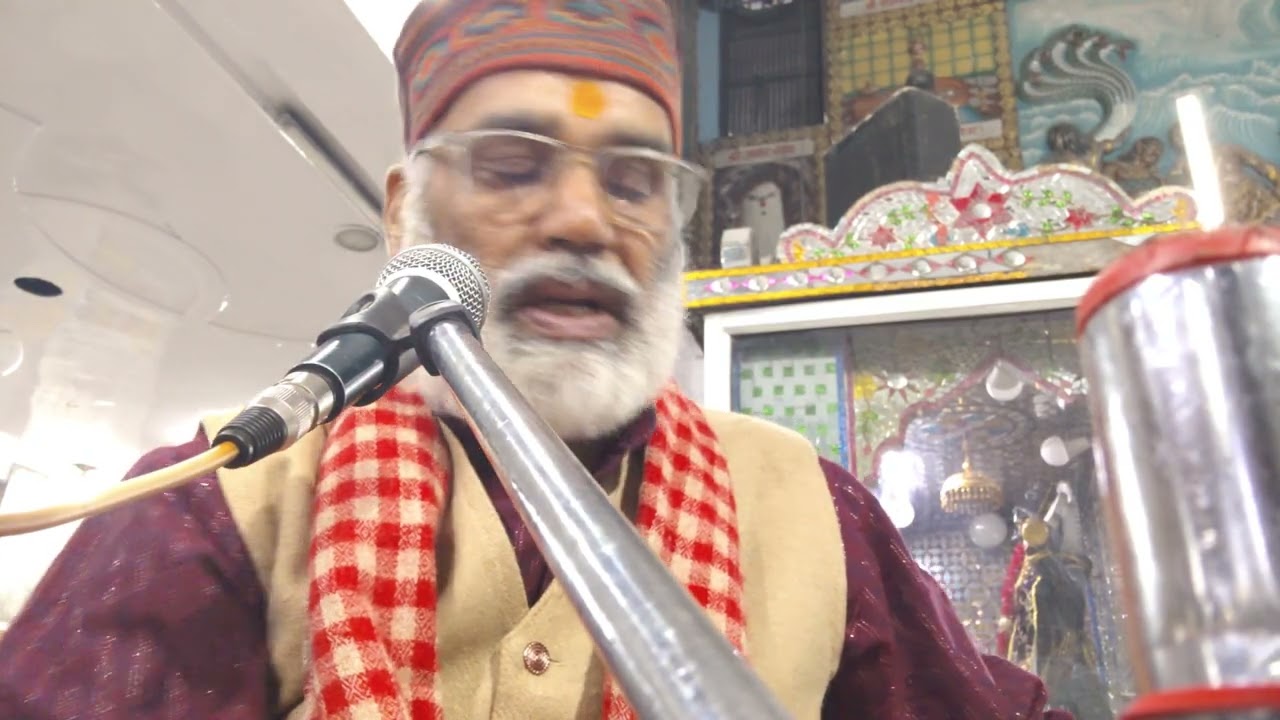 प्रभु प्राण नाथम विश्वनाथम 