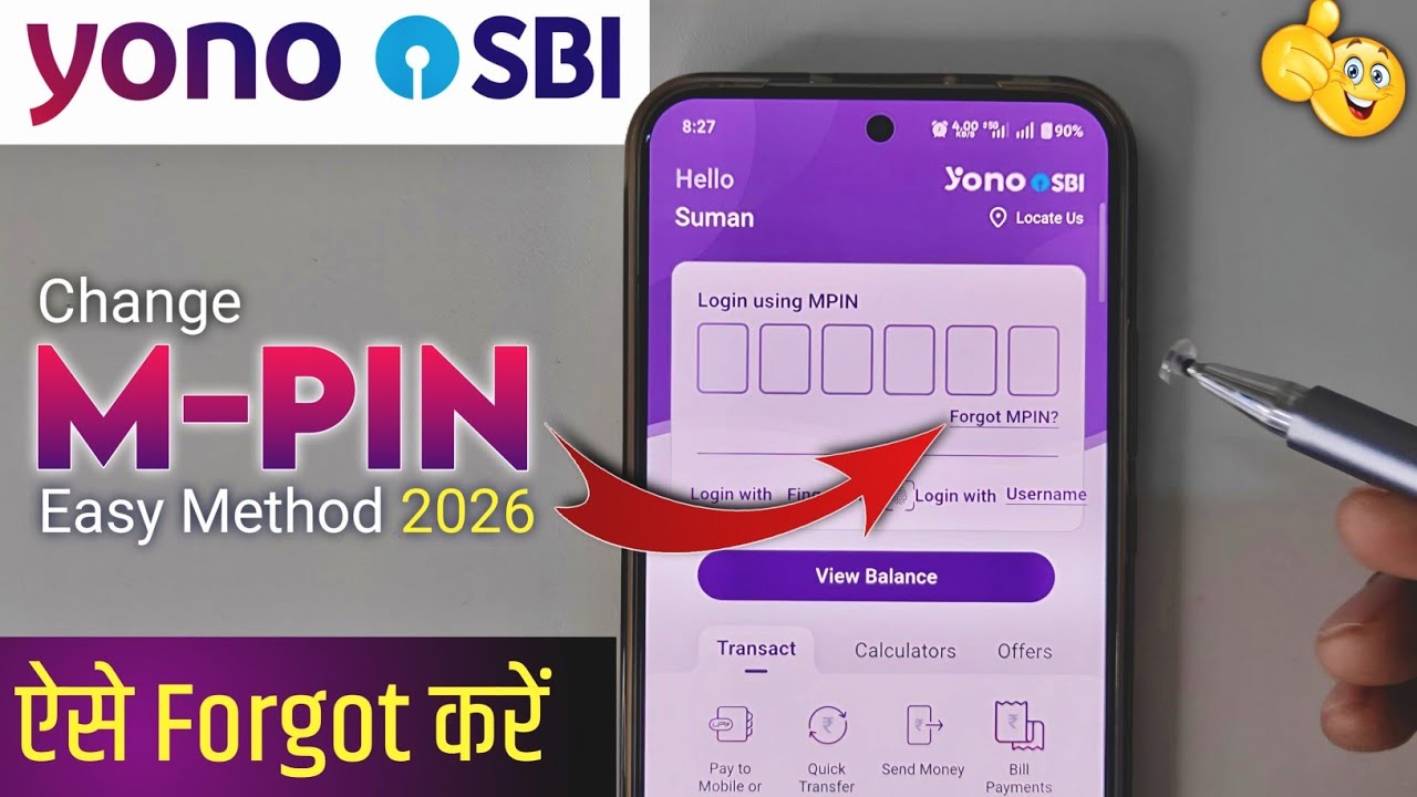 ✅ Yono Me Mpin Kaise Change Kare || How To Change Mpin In Yono App || Reset Mpin Yono Sbi