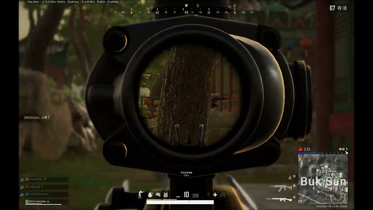 PUBG｜隊友不幫忙全跳掉剩我自己在這打