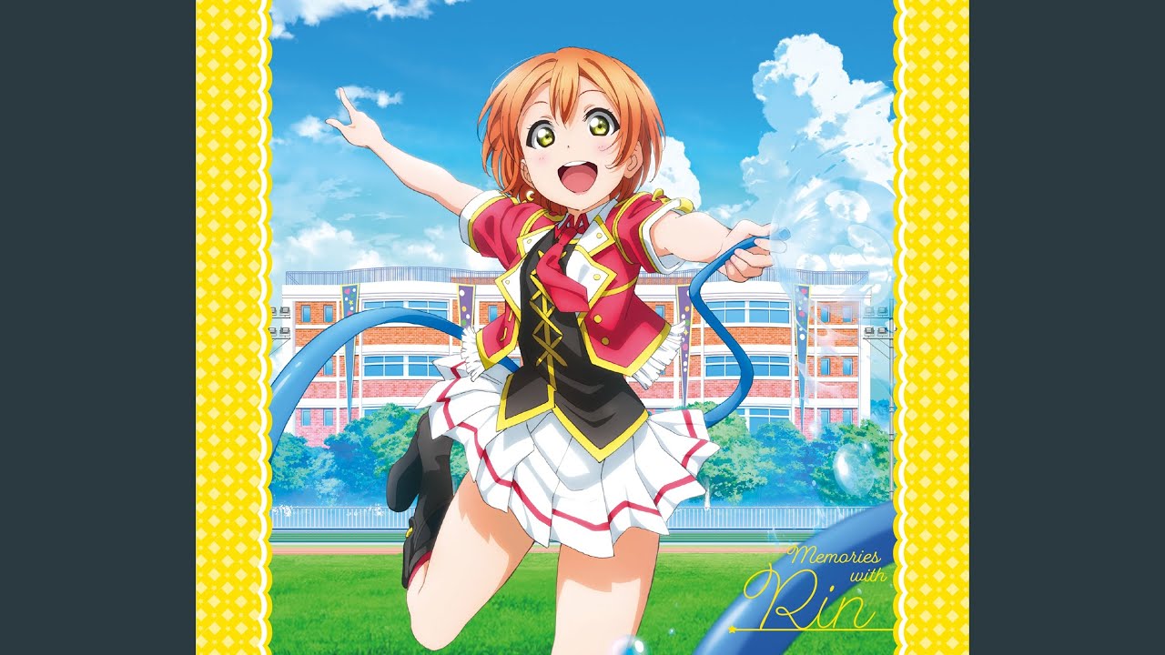 LOVELESS WORLD (RIN Mix)