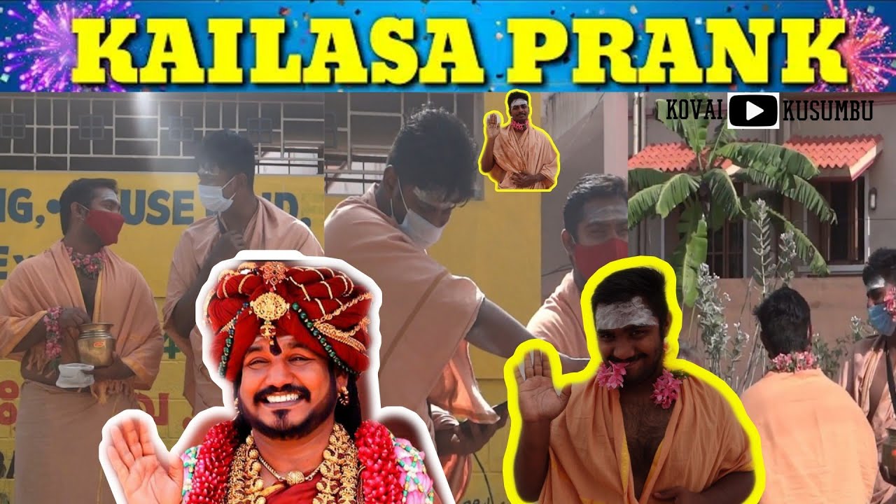 Nithyanandha Kailasa Prank | Prank Show With Vish & Kish | Kovai Nale Kusumbu | Prank Show |