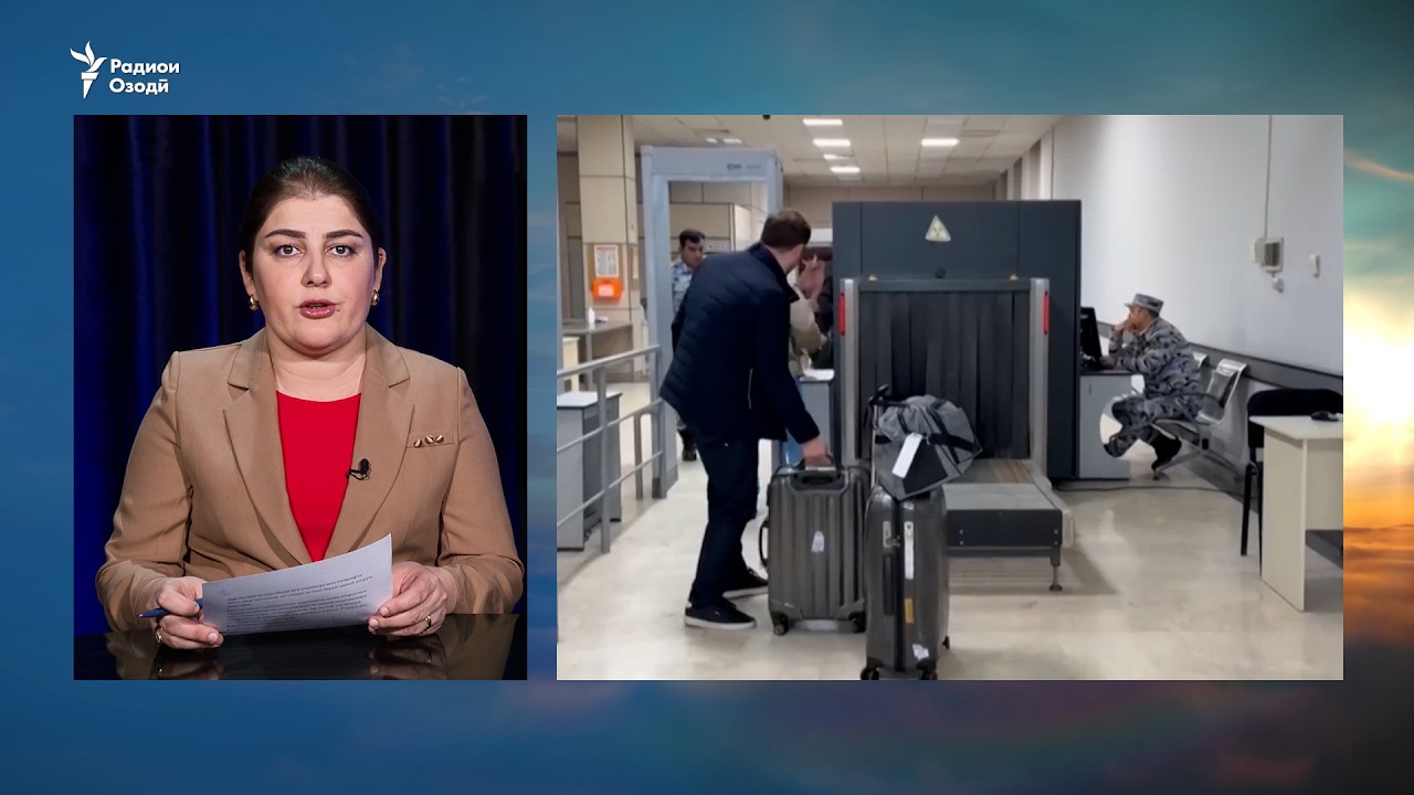 115 шаҳрванди Тоҷикистонро бо парвози махсус ба ватан оварданд