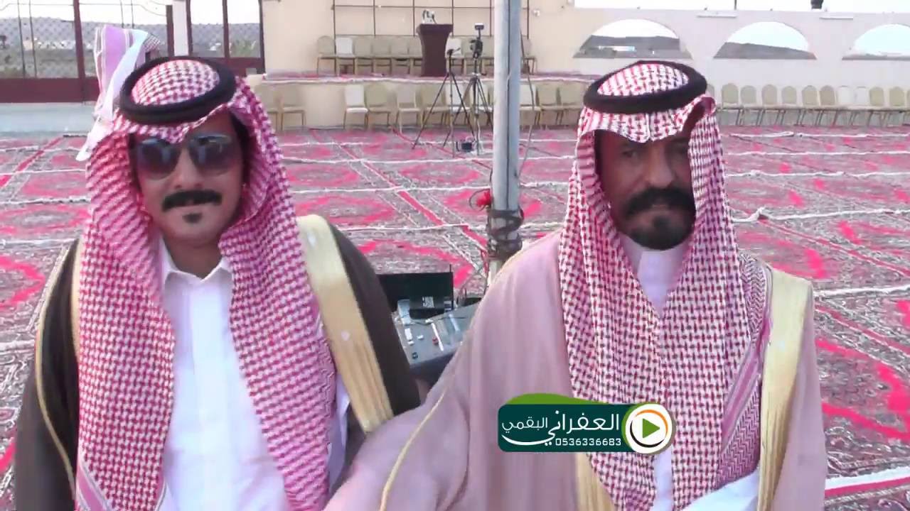 حفل عناد بن حمود بن عايض الهذيلي البقمي بمناسبة قدوم ابنه محمد وتسميته على اسم محمد بن زبران الاكلبي