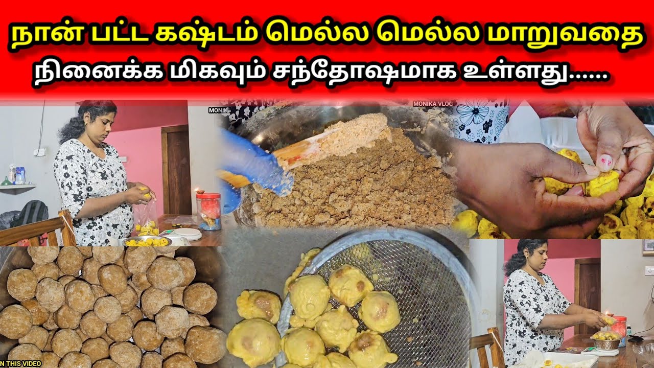 நான் பட்ட கஷ்டம் மெல்ல மெல்ல மாறுவதைநினைக்க மிகவும் சந்தோஷமாக உள்ளது......
