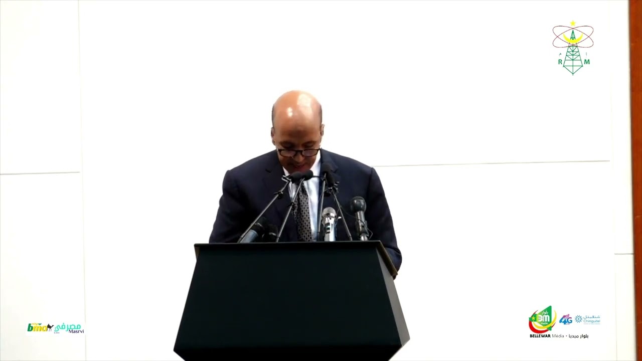مشاريع رجل الأعمال محمد ولد نويگظ المعلنة في لقاء رئيس الجمهورية بالفاعلين الاقتصاديين