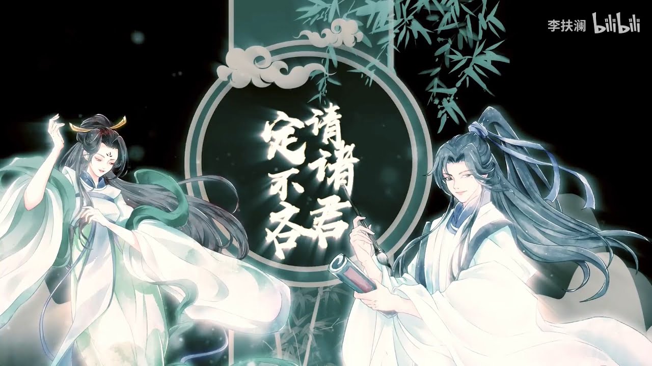 【国风高燃大合唱】《山海盅》李白喝酒了！『 李蚊香/绯村柯北/流浪的蛙蛙/李扶澜/易言/漆柚/NL不分/肥皂菌 』