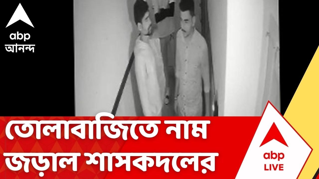 TMC news : বরানগরে 'তোলাবাজির শিকার' ইন্টিরিয়র ডিজাইনার ! নাম জড়াল শাসকদলের