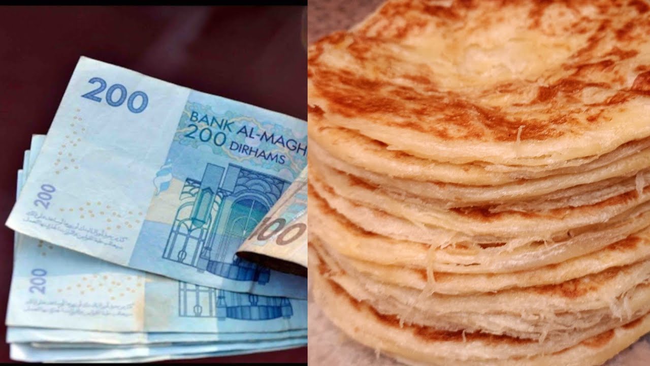 هذه هي طريقة باش تخدمي مسمن و تشدي الفلوس مع عبار لي يخرج 20 حبة مع ذكر تمن البيع 🤑⁉️