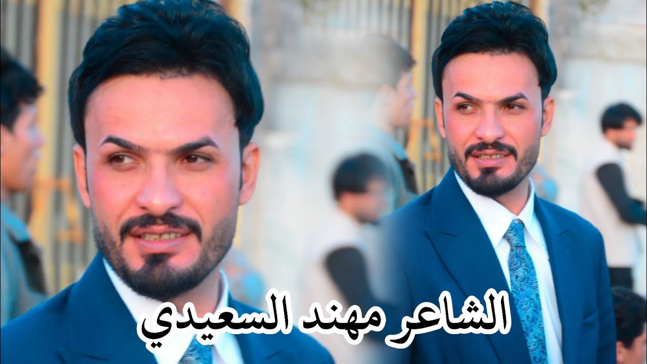 حفل زفاف الشاعر و المهوال مهند السعيدي و اخيه عبد الله السعيدي // عرس ضخم // 