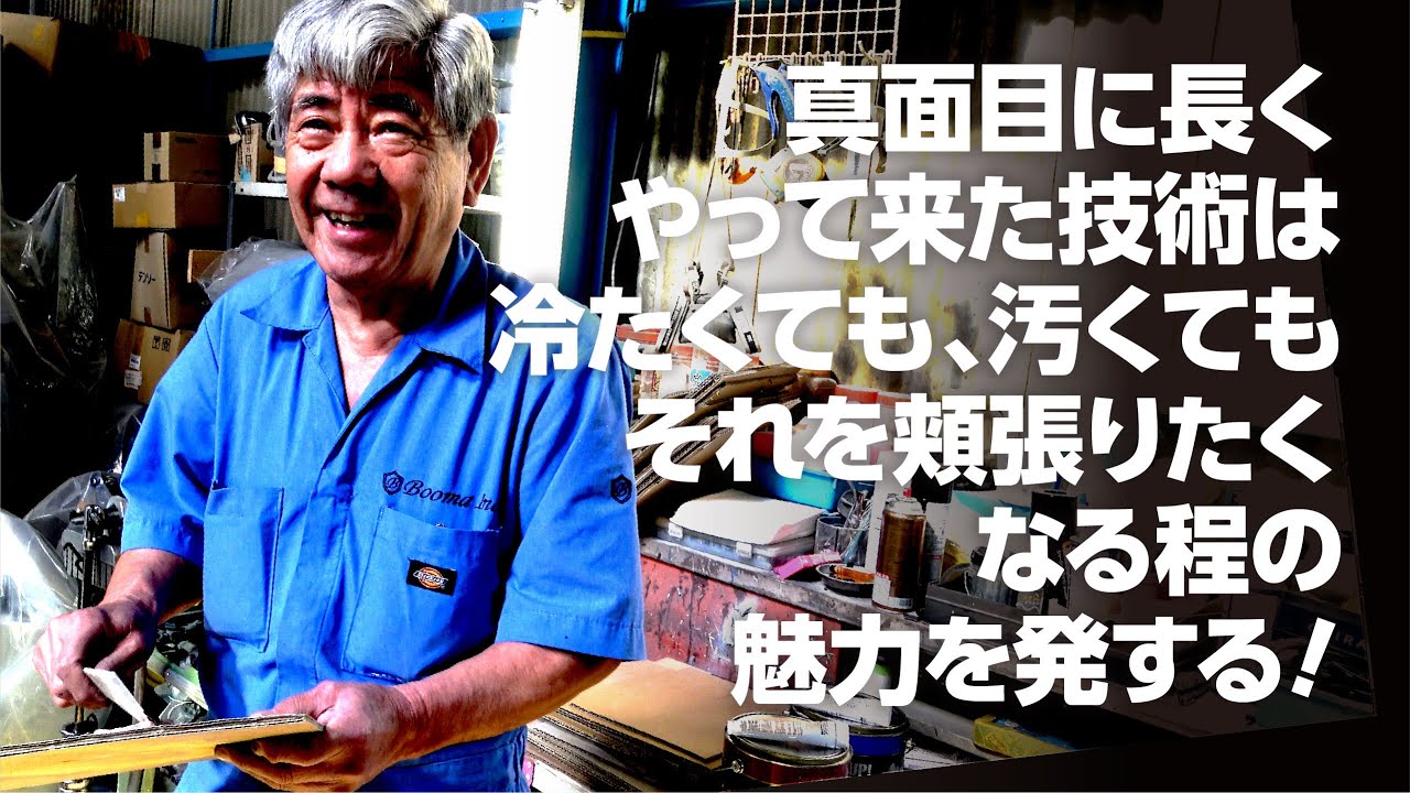 フィットの鈑金修理! 川原の技術がいつも通り冴えます!