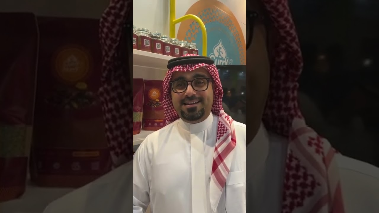 معرض الفرانشايز في الرياض ٢٠٢٢