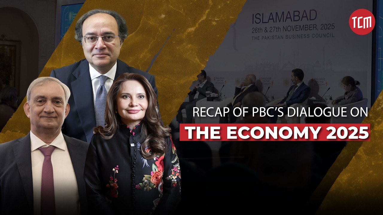What Are the Major Issues of Pakistan’s Business Sector? | Event Coverage