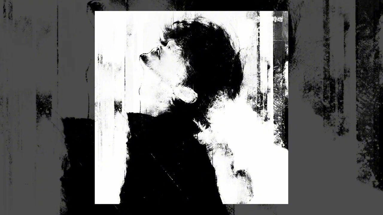 𝐏𝐋𝐀𝐘𝐓𝐈𝐌𝐄 𝐅𝐔𝐍𝐊 (𝐔𝐋𝐓𝐑𝐀 𝐒𝐋𝐎𝐖𝐄𝐃 + 𝐑𝐄𝐕𝐄𝐑𝐁) 