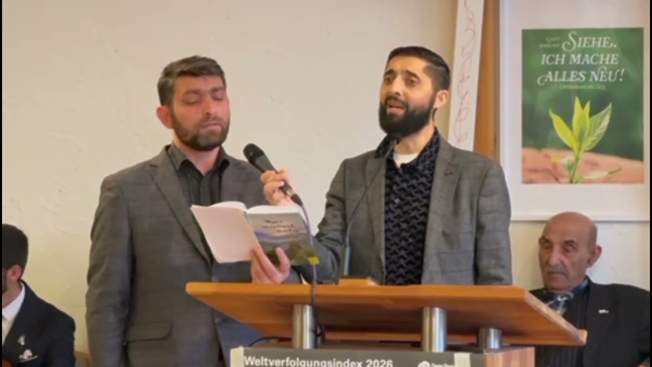 Дует Павлик Алёша Песня богар