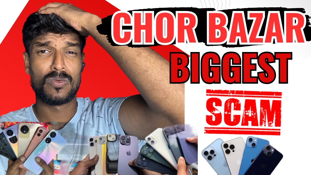Chor bazar Biggest Scam ❌| 25,000/- രൂപ പറ്റിച്ചു കടന്ന് കളഞ്ഞു 😭| High tech vlogs #chorbazar