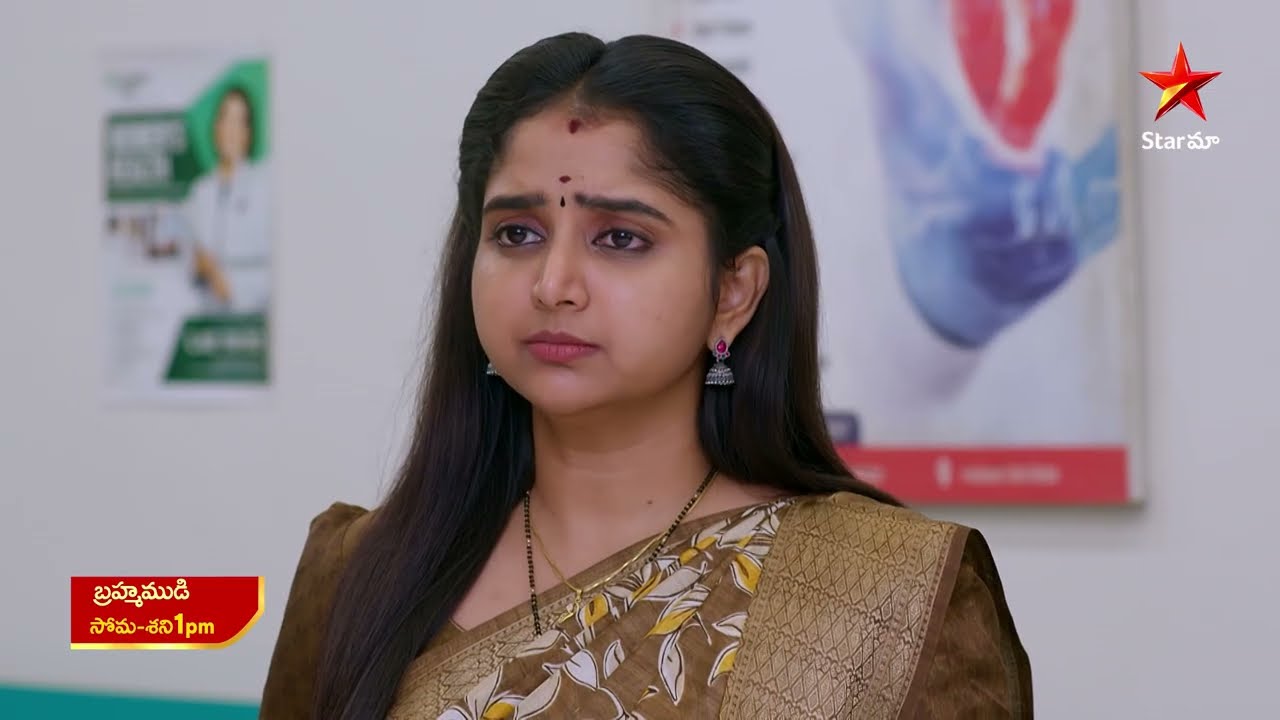 Brahmamudi - Promo | 5th Feb 2026 | Mon - Sat at 1 PM | Star Maa Serials | Star Maa