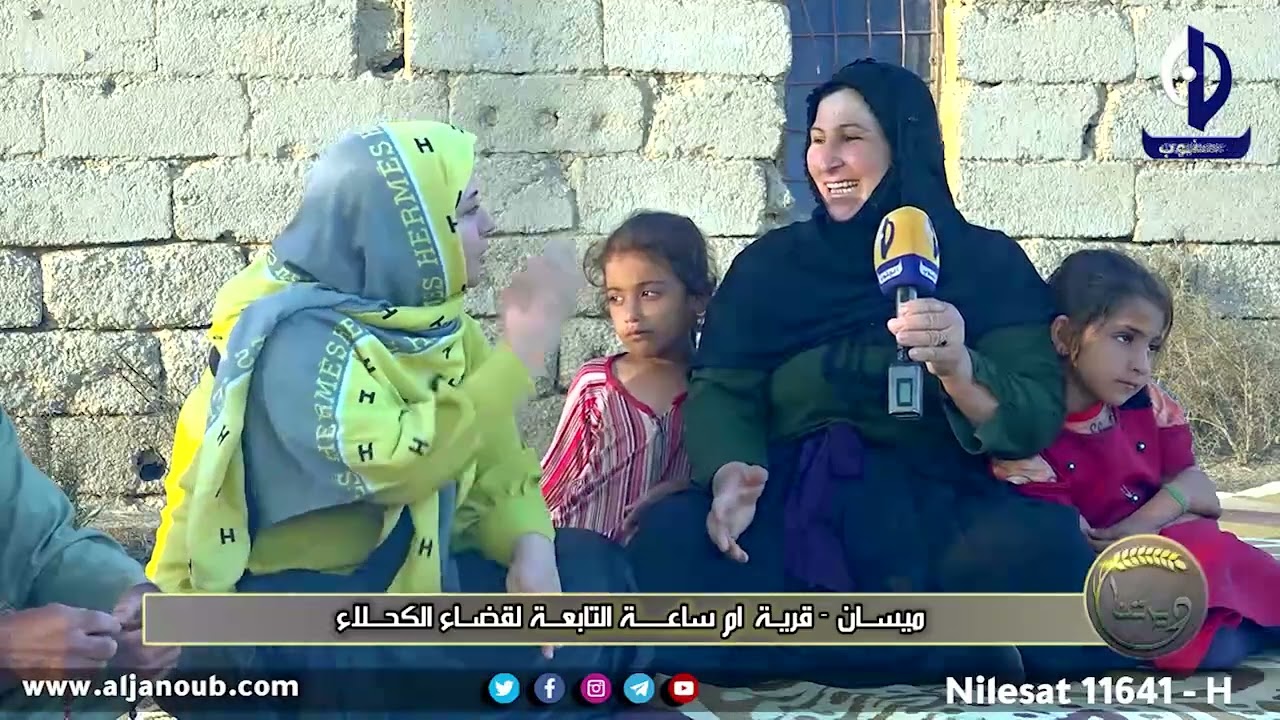 ام حسن بلهجة جنوبية: مرت ابني من الشويلات شحلاته تموت واخذ عليه ابني مدرسة