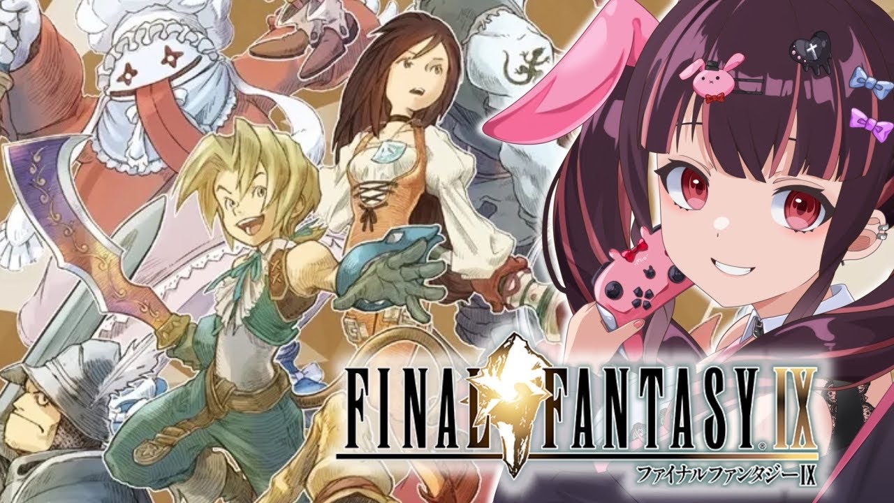 【FFⅨ】もう一つの世界テラへ！イプセンの古城攻略から#12【有栖川澪/＋Melday‘s!♡】