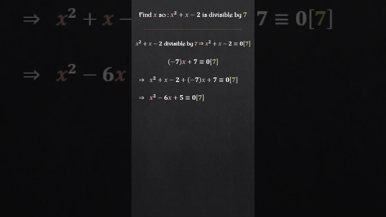 Когда x&sup2; + x - 2 делится на 7? #математика #наука