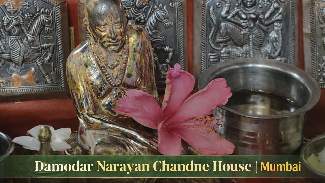 Damodar Narayan Chandne House #saibaba #shirdi
