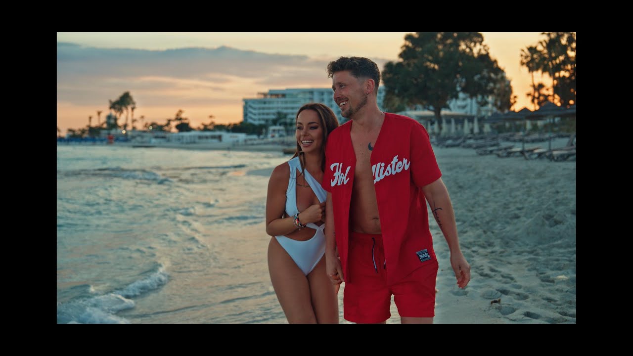 Meres Brat - Gdzie moje Kochanie (Official Music Video)