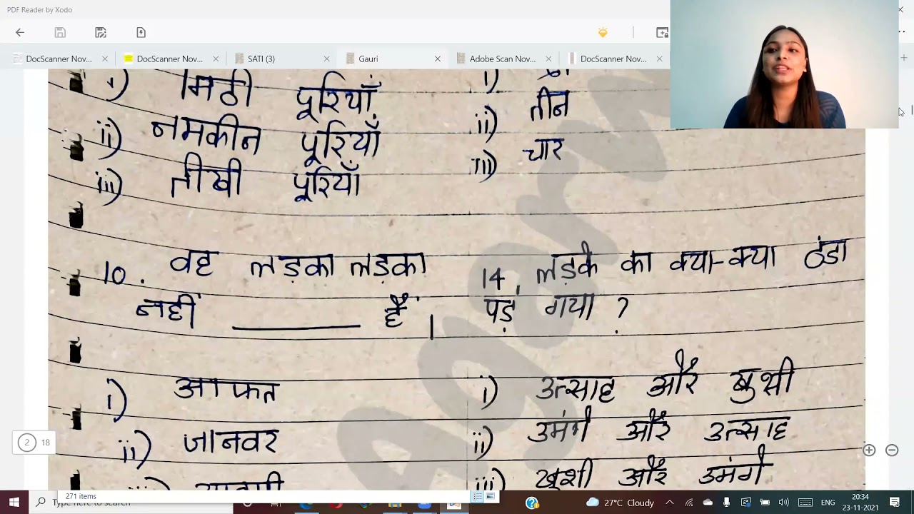 MCQ OF GAURI|| ISC HINDI X1 and X11 || INDEPTH QUESTIONS