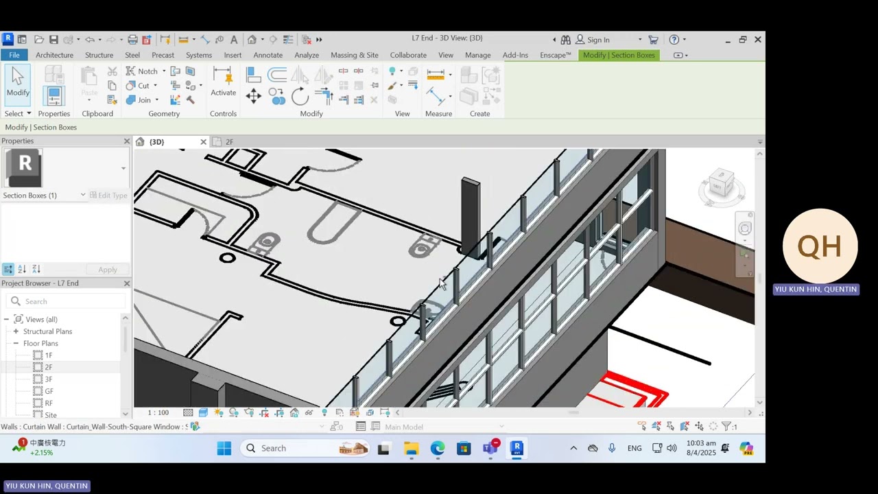 Architectural Visualization 4   Lesson 8   Annotation and Rooms