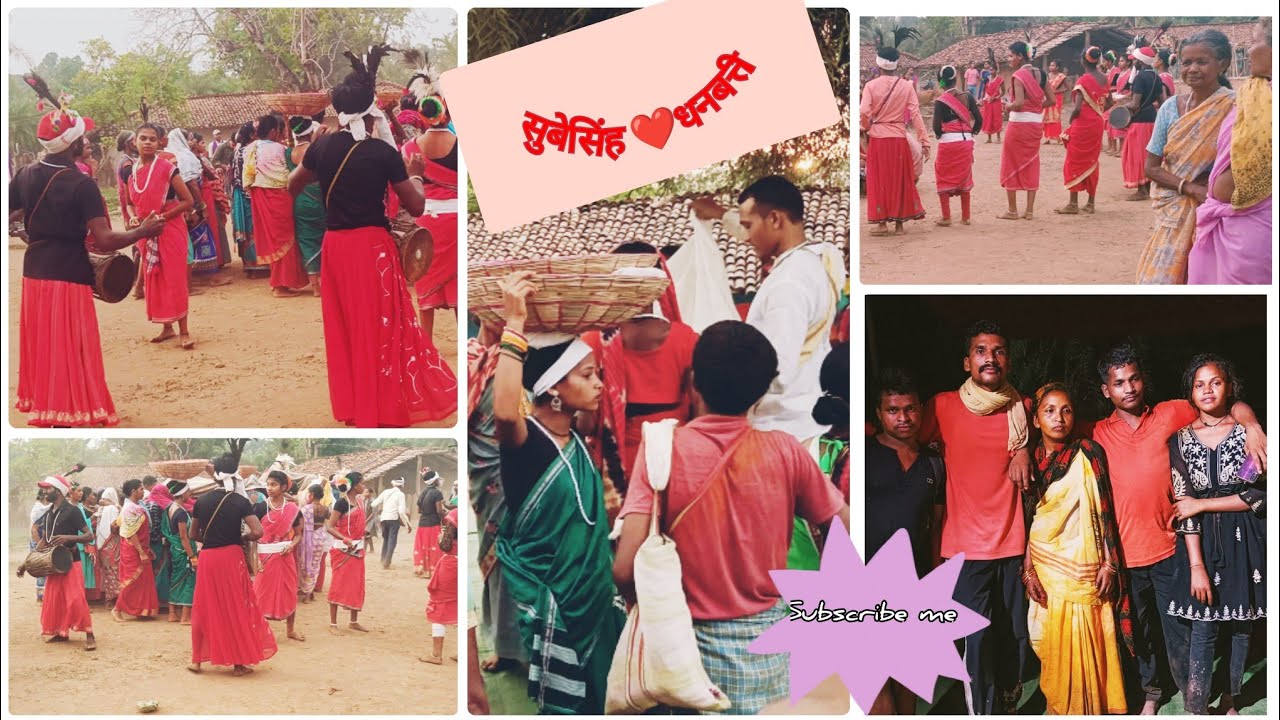 गोंड जनजाति शादी बिहाव 💖 #आदिवासी #गोंडी#रीतिरिवाज #गोंडीडांस #trending #tribal_culture🔥#minivlog