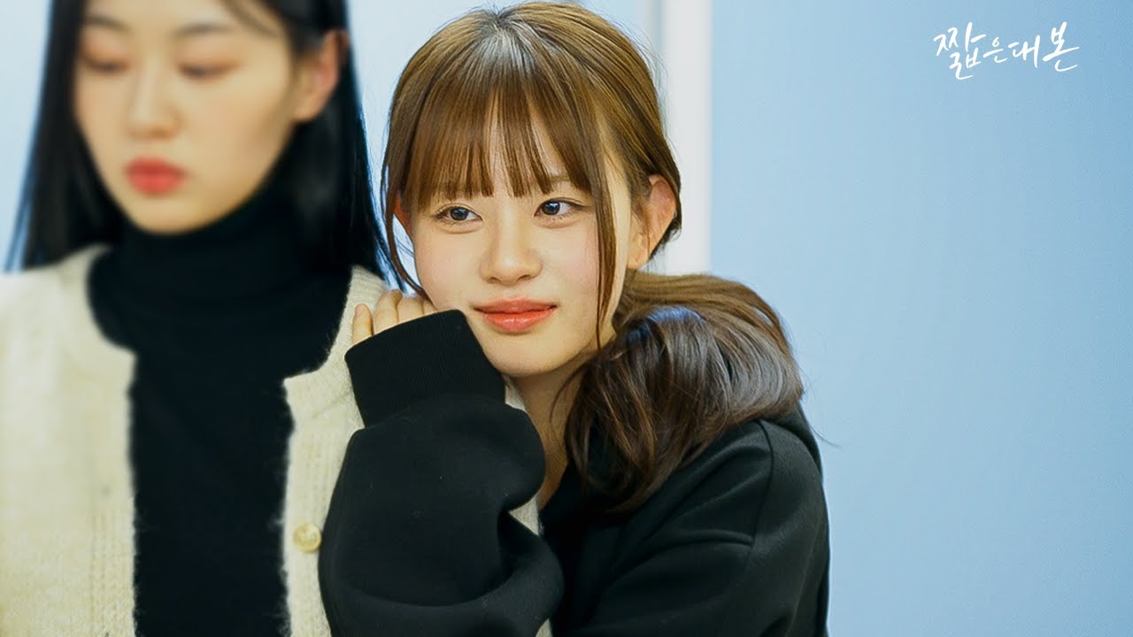 자발적 어장 (SUB)