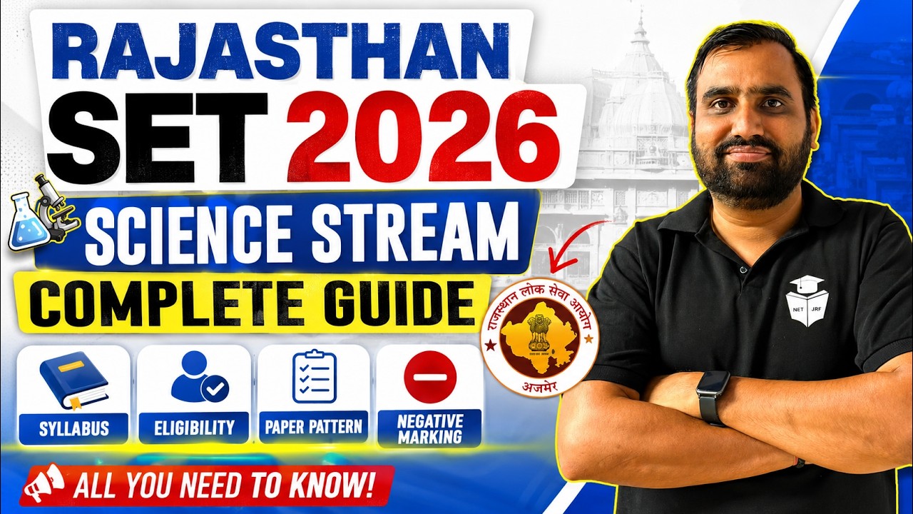 Rajasthan SET 2026 | Rajasthan SET Science Stream Syllabus Eligibility Pattern | Complete Details