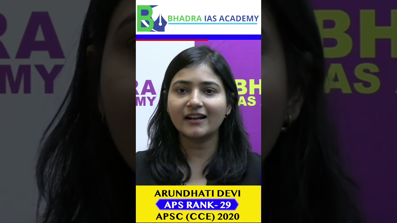 Arundhuti Devi, APS Rank-29/APSC Coaching in Guwahati/APSC Coaching Centre/APSC Coaching Institute