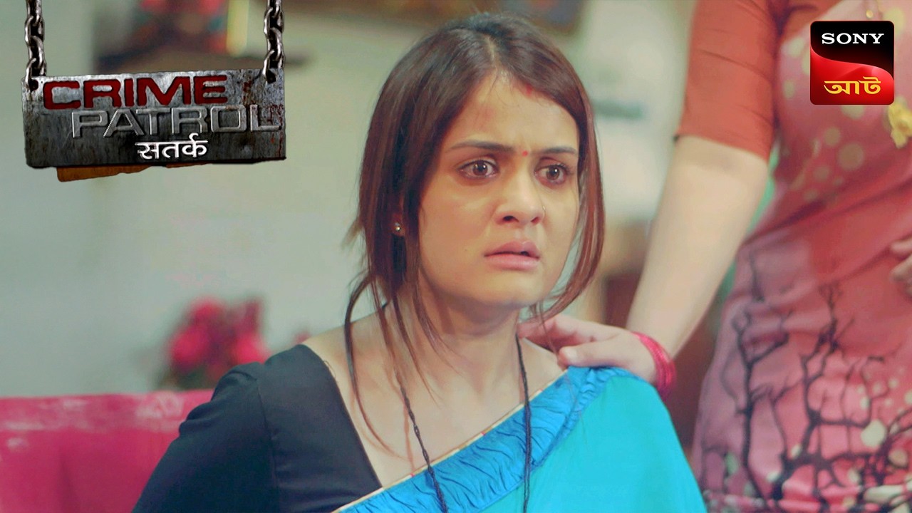 Indore To Bhopal | Crime Patrol Satark | Full Episode