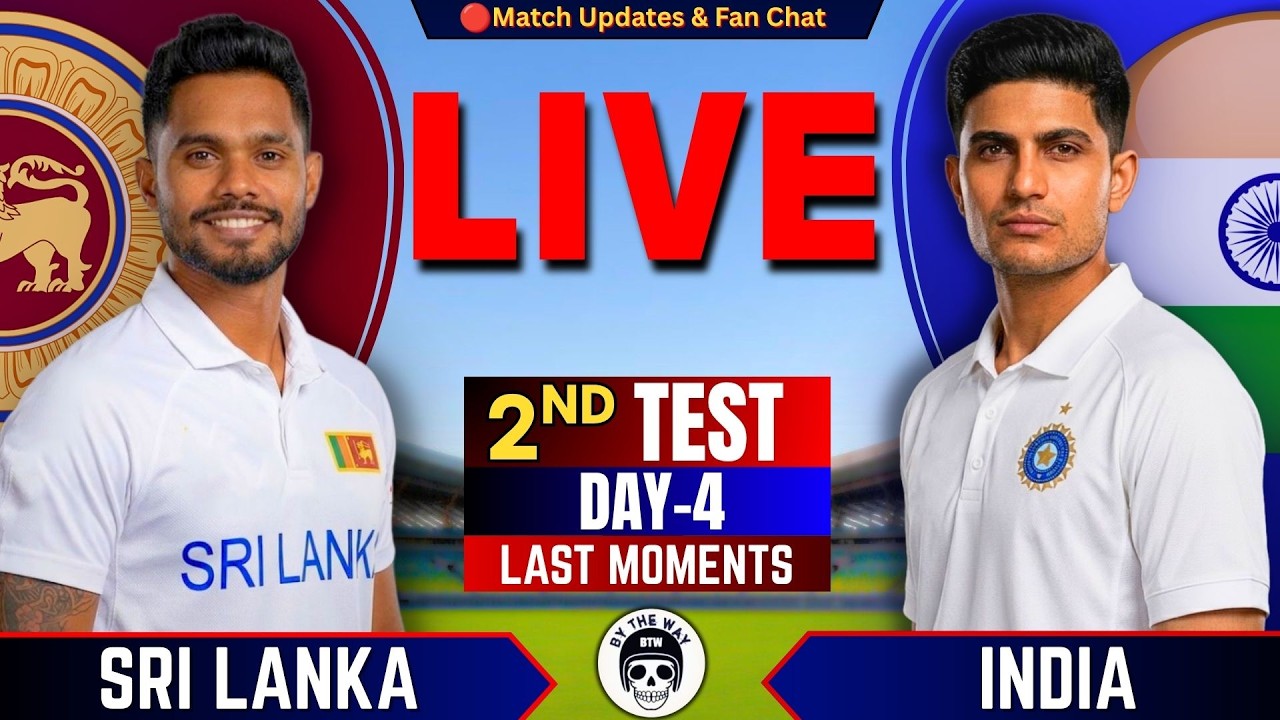 🔴IND vs SL, 2nd Test Day 5 | Live Cricket Score & commentary | INDIA vs Sri Lanka | Last Hour
