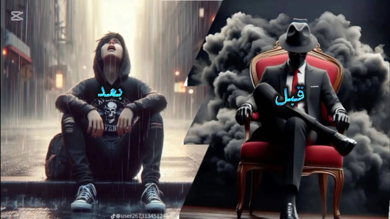 اسوي 3 السلاح في فري فاير 🤢