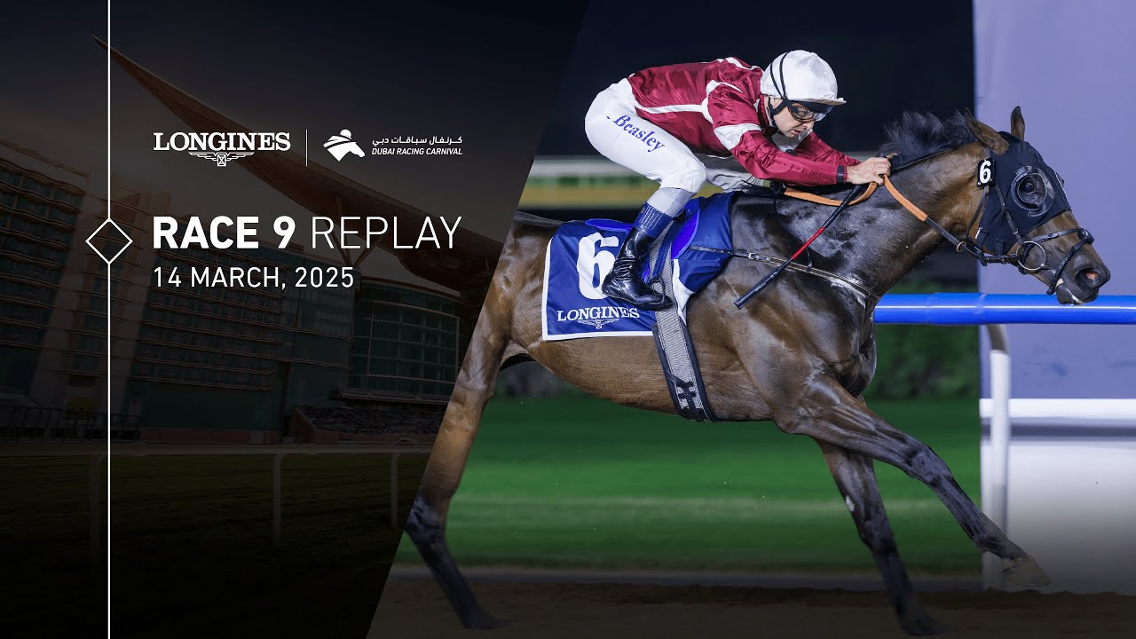 Race #9 &ndash; 14.03.25 &ndash; Longines Conquest Chronograph Handicap &ndash; Million Doro