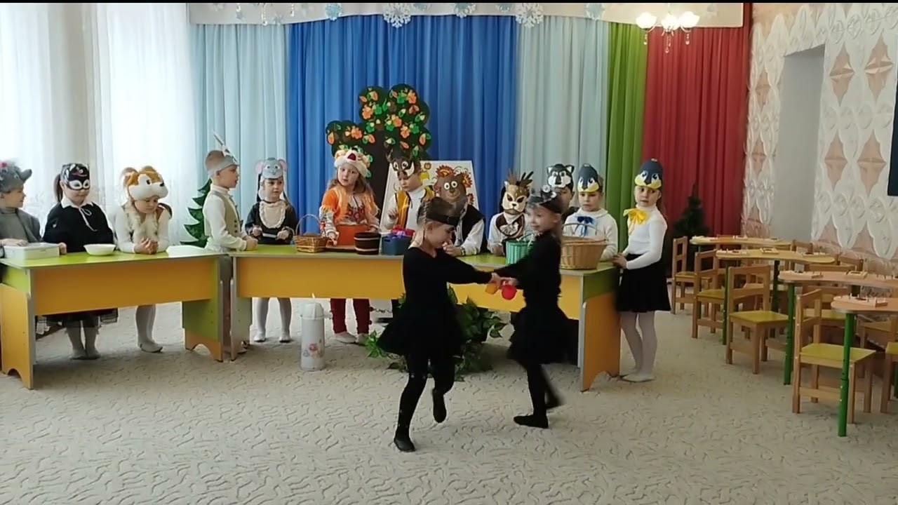 Казка 