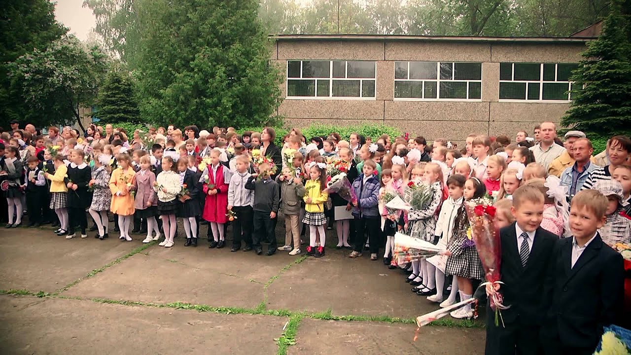 Последний звонок 2013 школа №5 г. Конаково