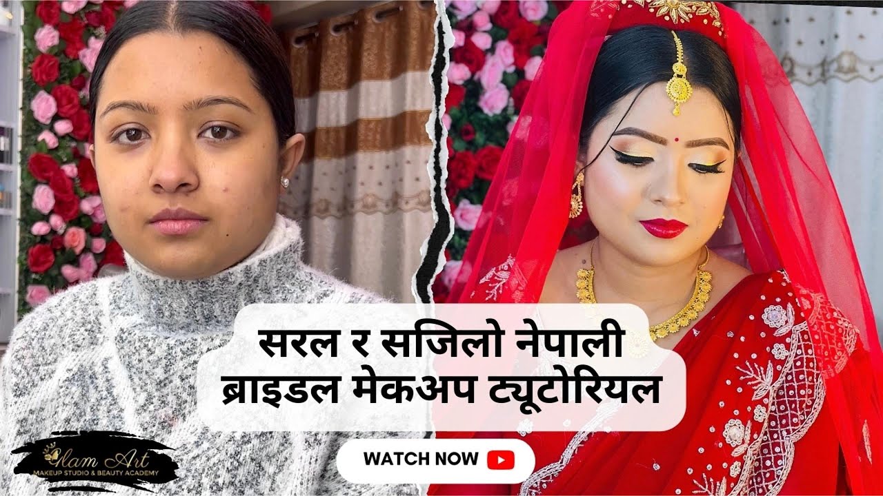 Simple Nepali Bridal Makeup Tutorial | Step by Step Makeup for Beginners | @glamartmakeupstudio
