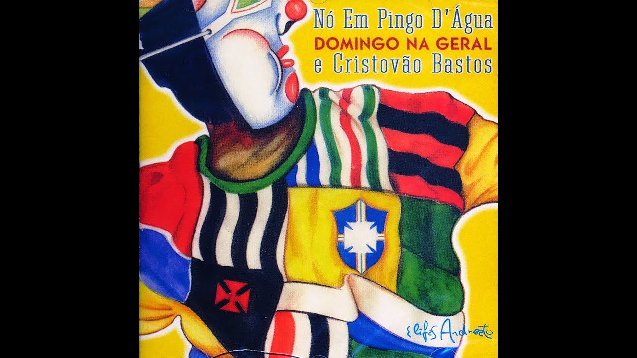 De soslaio (Rodrigo Lessa) | &Aacute;lbum 'Domingo na geral'*