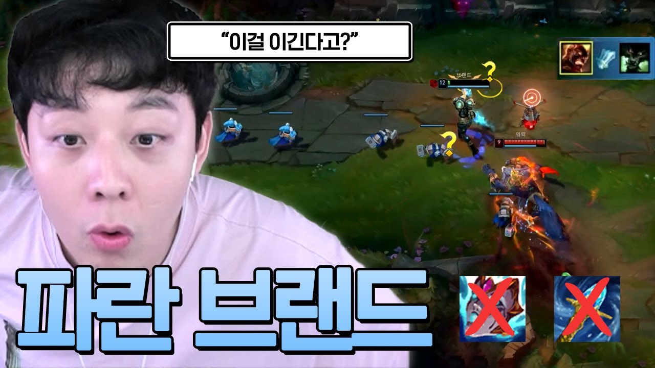 리안드리 말고 이거 가니깐 브랜드가 안 죽는데요?