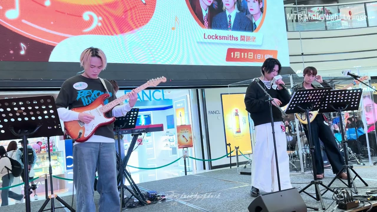 5. 用背脊唱情歌(湯令山）·Locksmiths 開鎖佬·2026.01.11 圍方 The Wai MTR Malls Night Lounge