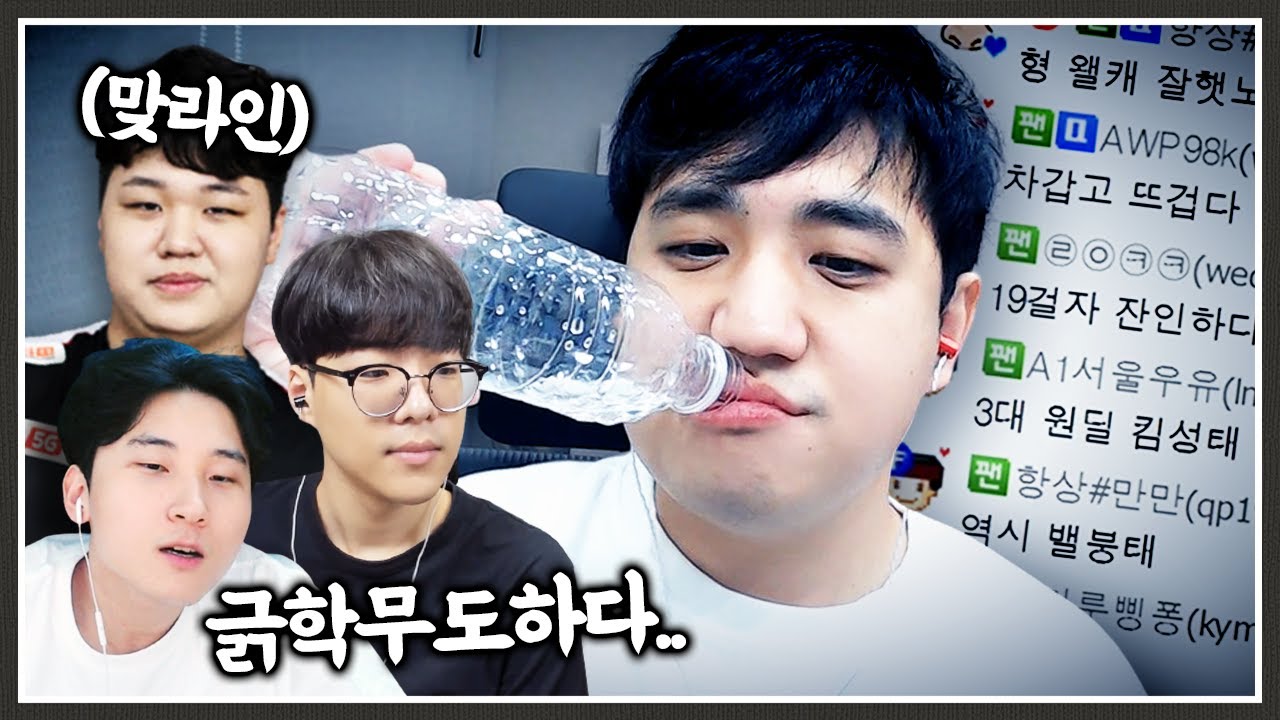 상대 원딜 프레이? 누가 와도 안밀립니다.